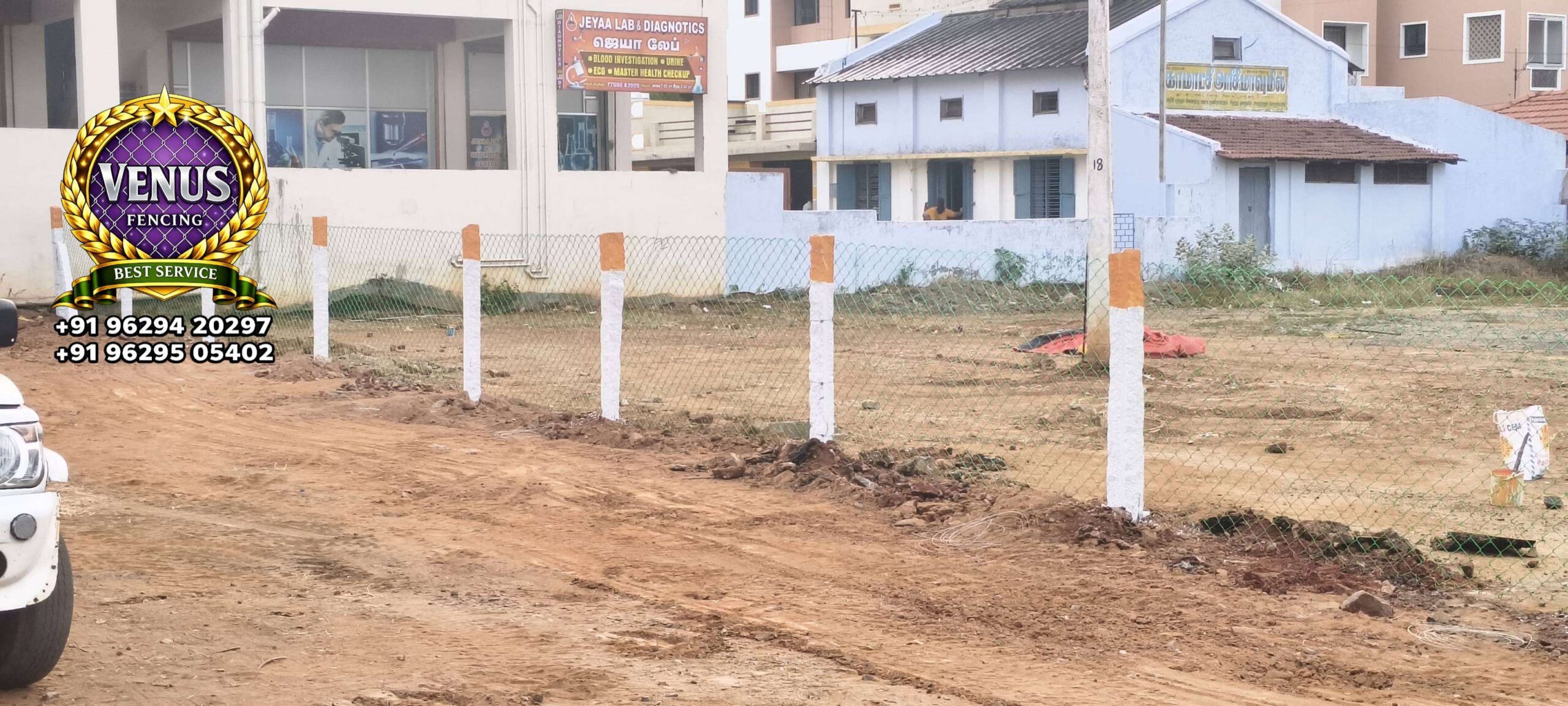 PVC Chain Link Fencing