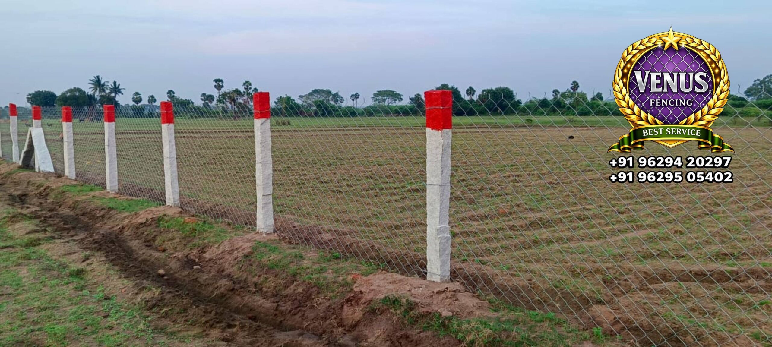 செயின் லிங்க் கம்பி வேலி